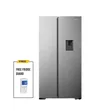 Friji la Bolesi Lita 528 Side-by-Side Built-in - 1