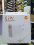 Xiaomi 67W Fast Charger Adapter na Type-C Cable - 2