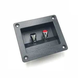 Bonico 2-Way Square Speaker Box Terminal Cup