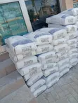 Cleopatra White Portland Cement 40kg - 1