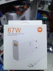 Xiaomi 67W Turbo Charger with USB-A to Type-C Cable - 2