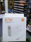 Xiaomi 67W Adapta na Kebo ya Kuchaji Haraka - 2