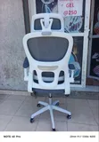 Boss Office Products Supportive Chair - 2
