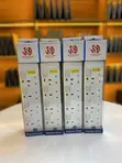 JSB Extra Power 4-Way Extension Cord - 1