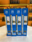 JSB Extra Power 4-Way Extension Cord - 2