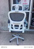 Kiti cha Ofisi cha Ergonomic chenye Lumbar Support - Nyeusi Mesh - 1