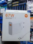 Xiaomi 67W Turbo Fast Charging Adapter & Cable Combo - 2