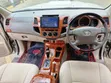 Toyota Hilux 2.5 D-4D Double Cab 2008 Brown - 3