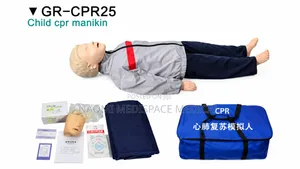 Child CPR Training Manikin GR-CPR25