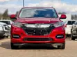 Honda Vezel 1.5 Hybrid 2WD 2019 Red - 3