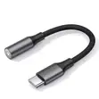 USB-C to 3.5mm Jack Adapter - 2