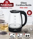 Rashnik Glass Cordless Electric Kettle - 1