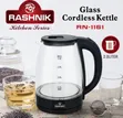 Rashnik Glass Cordless Electric Kettle - 2