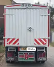 Treni ya Isuzu NPR 2014 - 5