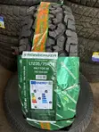 Tairi ya Roadcruza 235/75R15 All-Terrain - 1