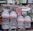 Momeast Feeding Bottle Set - Newborn Gift - 1