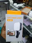Mobile Phone LED Video Light for TikTok & Vlogging - 3