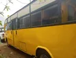 Mitsubishi Fuso Canter 2015 Basi la Shule - 33 Seaters - 2