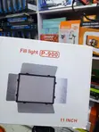 11-Inch LED Video Fill Light Panel P-900 - 2