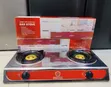 Smartpro 2-Burner Gas Stove - 1