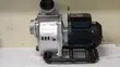 Maxmech 3-inch 900W Solar Water Pump - 2