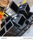 Plastic Concrete Cube Moulds - 150mm - 2