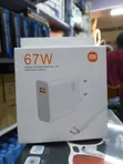 Xiaomi 67W Fast Charger with USB-C Cable - 1