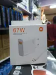 Xiaomi 67W Fast Charger with USB-C Cable - 2