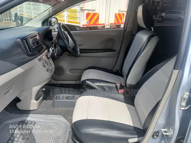 Daihatsu Mira 2017 Silver - 1