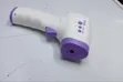 Infrared Thermometer Mpya Kabisa - 2