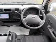 Mazda Bongo Van 2019 White - 5