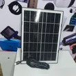 8W Solar CCTV Panel kwa Mashamba na Vijijini - 1