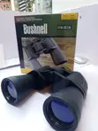 Bushnell PowerView High Power Binoculars - 2