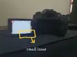 Panasonic Lumix G85 na Tatizo la OIS - 2