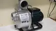 3 Inch MAXMECH Solar Water Pump 900W Brushless DC - 2
