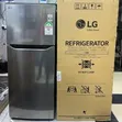 New LG No Frost Refrigerator 234L Double Door Silver - 2