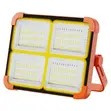 Mwanga wa Solar Portable 100W - 2