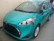 Toyota Sienta 2019 - Fully Loaded - 1