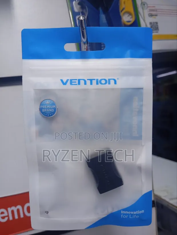 Vention HDMI Coupler - 1