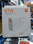 Xiaomi 67W Fast Charge Turbo Power Adapter with 6A Type-C Cable - 1