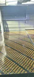 Marine Boards - 16mm & 18mm - 3