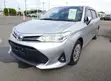Toyota Corolla Fielder 2021 Silver - 1