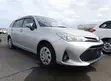 Toyota Corolla Fielder 2021 Silver - 2