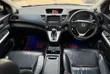 Honda CR-V 2012 Nyeupe - 5