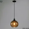 Taa ya Pendant ya Kioo chenye Rangi - 2