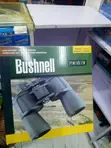 Bushnell PowerView 60x60 Darubini za Kuangalia Nje - 1
