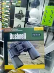 Bushnell PowerView 60x60 Darubini za Kuangalia Nje - 2