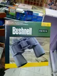 Bushnell PowerView Porro Prism Binoculars - 2