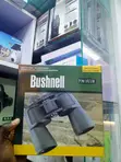 Bushnell PowerView Porro Prism Binoculars - 3