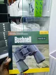 Bushnell PowerView Darubini Zenye Nguvu - 2
